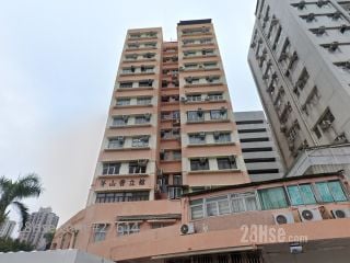 Po On Building Building