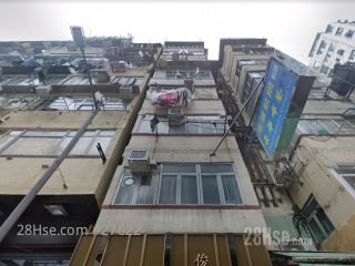 砵兰街286号 大厦