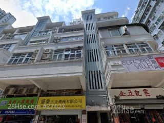 广东道947号 大厦
