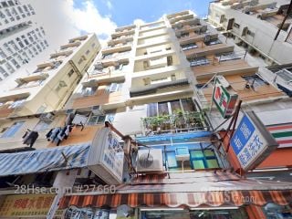 毓華樓 大廈