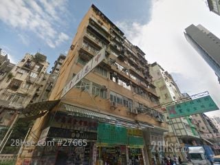 新填地街330号  大厦