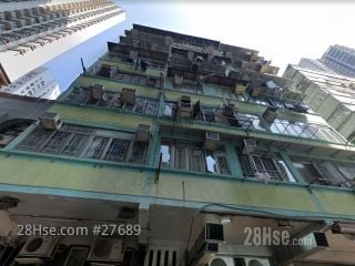 380-384 Castle Peak Road Building