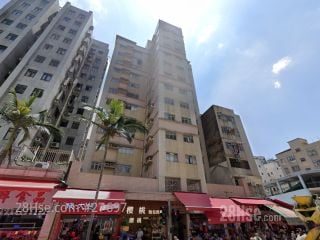 聯發大廈 大廈