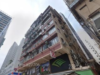 東碧樓 大廈
