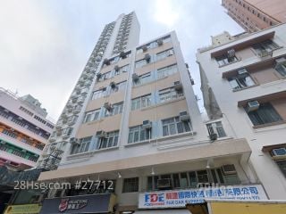 石壁道7A號 大廈