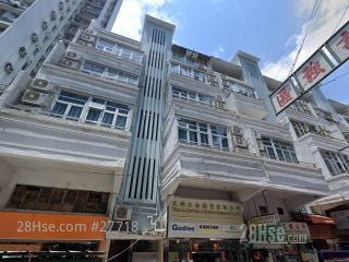广东道929号 大厦