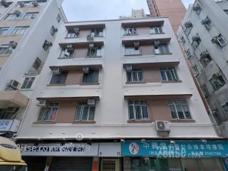 石壁道11號 大廈