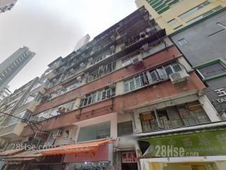 懷義街9A號 大廈