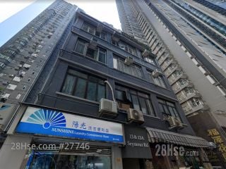 西摩道13号 大厦
