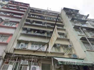 光裕樓 大廈