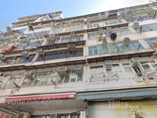 金鳳樓 大廈
