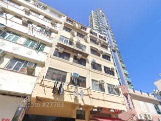 進安樓 大廈