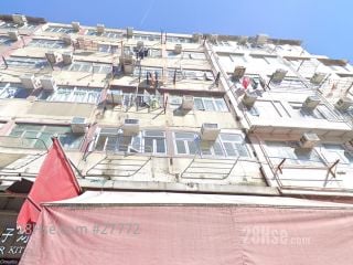 德安樓 大廈