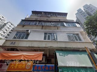 9 Wing Lung Street Building