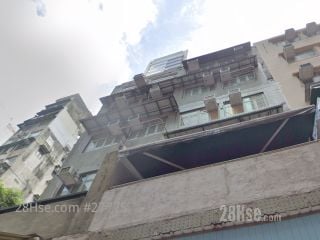 毕街15-17号 大厦