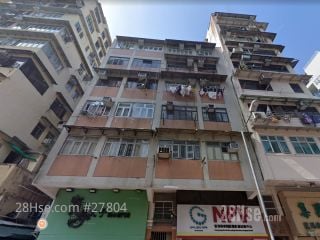 柏樹街9-11號 大廈