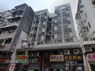 南盛閣 大廈