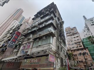 砵蘭街43-45號 大廈