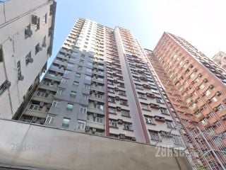 中天楼 大厦