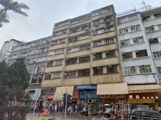 寶香樓 大廈