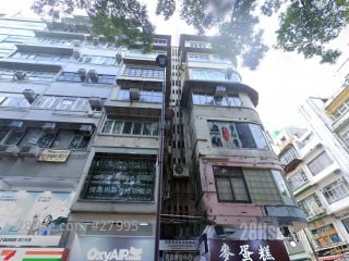 46 Haiphong Road Building