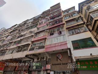 西洋菜南街202号 大厦