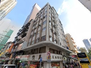 嘉成大樓 大廈