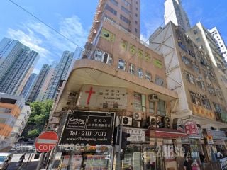 66-68 Sai Wan Ho Street Building
