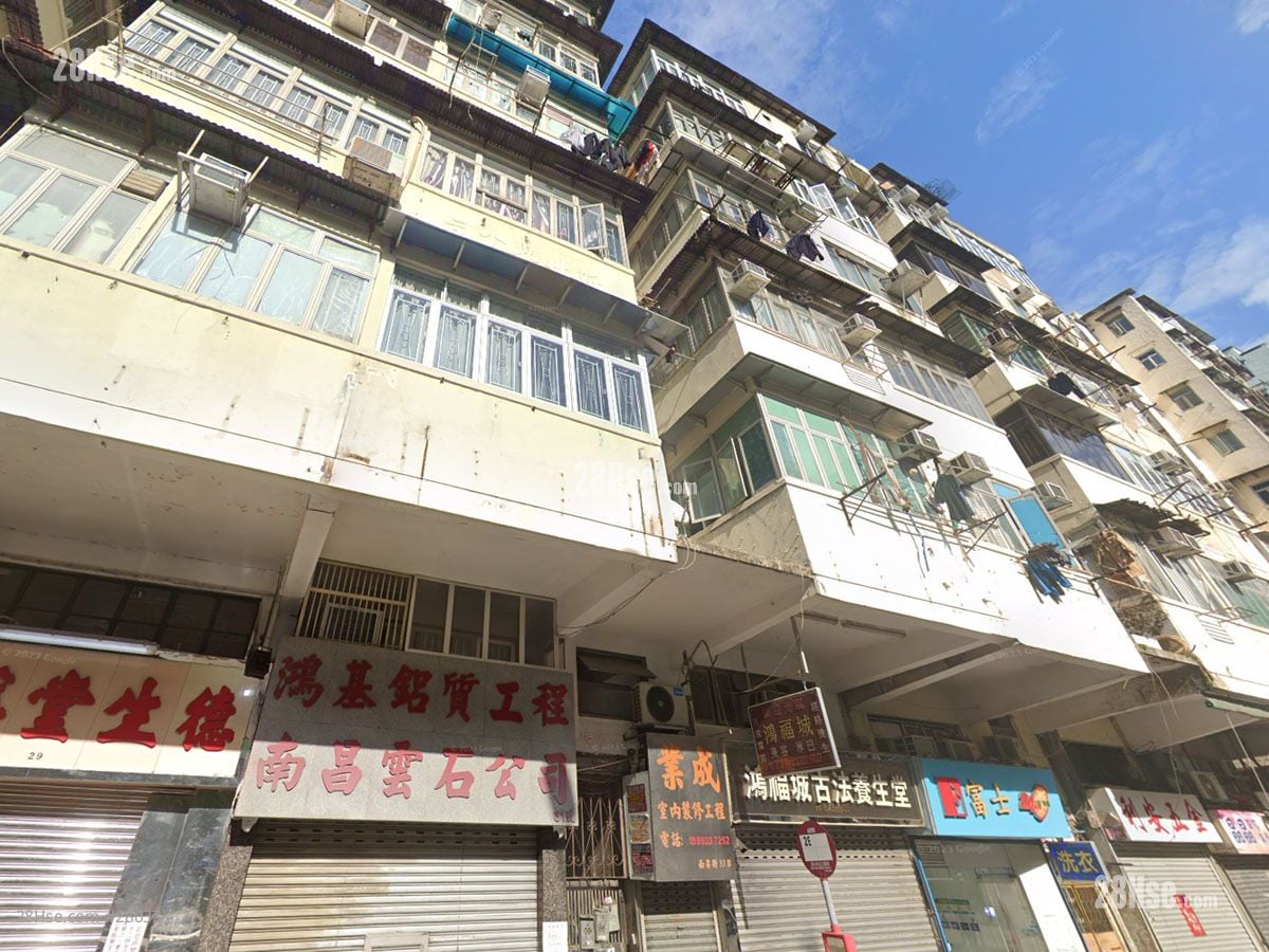 南昌街31號 大廈
