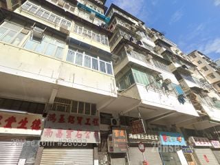 31 Nam Cheong Street Building
