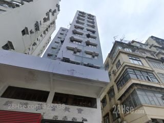Mai Lok Building Building