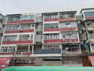 廣福道121號 大廈