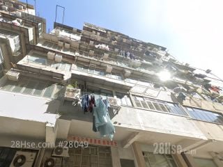148-150 Ki Lung Street Building