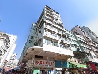 310-312 Lai Chi Kok Road Building