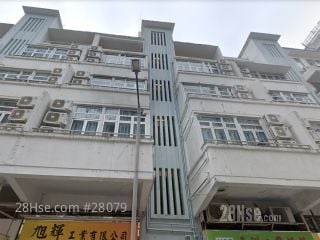 广东道941号 大厦