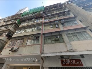 勝利道4號 大廈