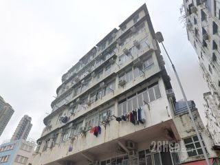 1T Lok Shan Road Building