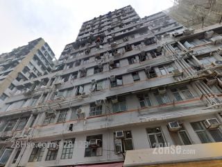 Wah Keung Building Building