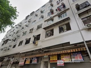 百福樓 大廈