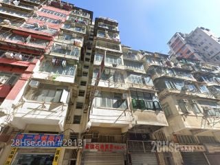 146 Yee Kuk Street Building