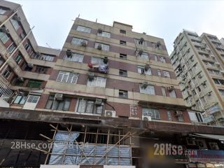 慶年大樓 大廈