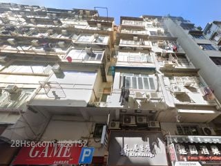 57 Woosung Street Building