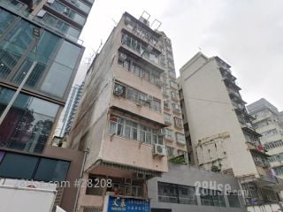 184 Fuk Wing Street Building