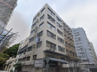 觀南樓 大廈