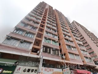 好景楼 大厦