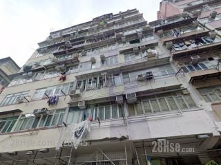75 Fuk Wing Street Building