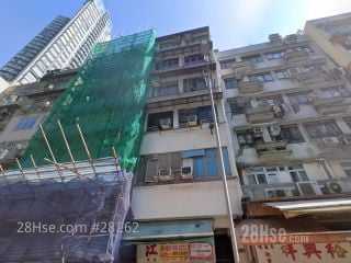  皇后大道西163号 大厦