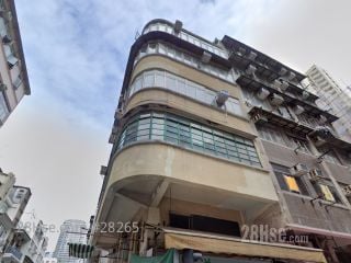 5 Shing On Street Building