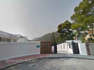 和福別墅 大廈