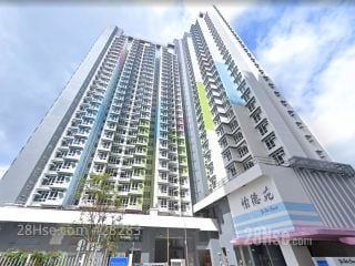 愉德苑 大廈